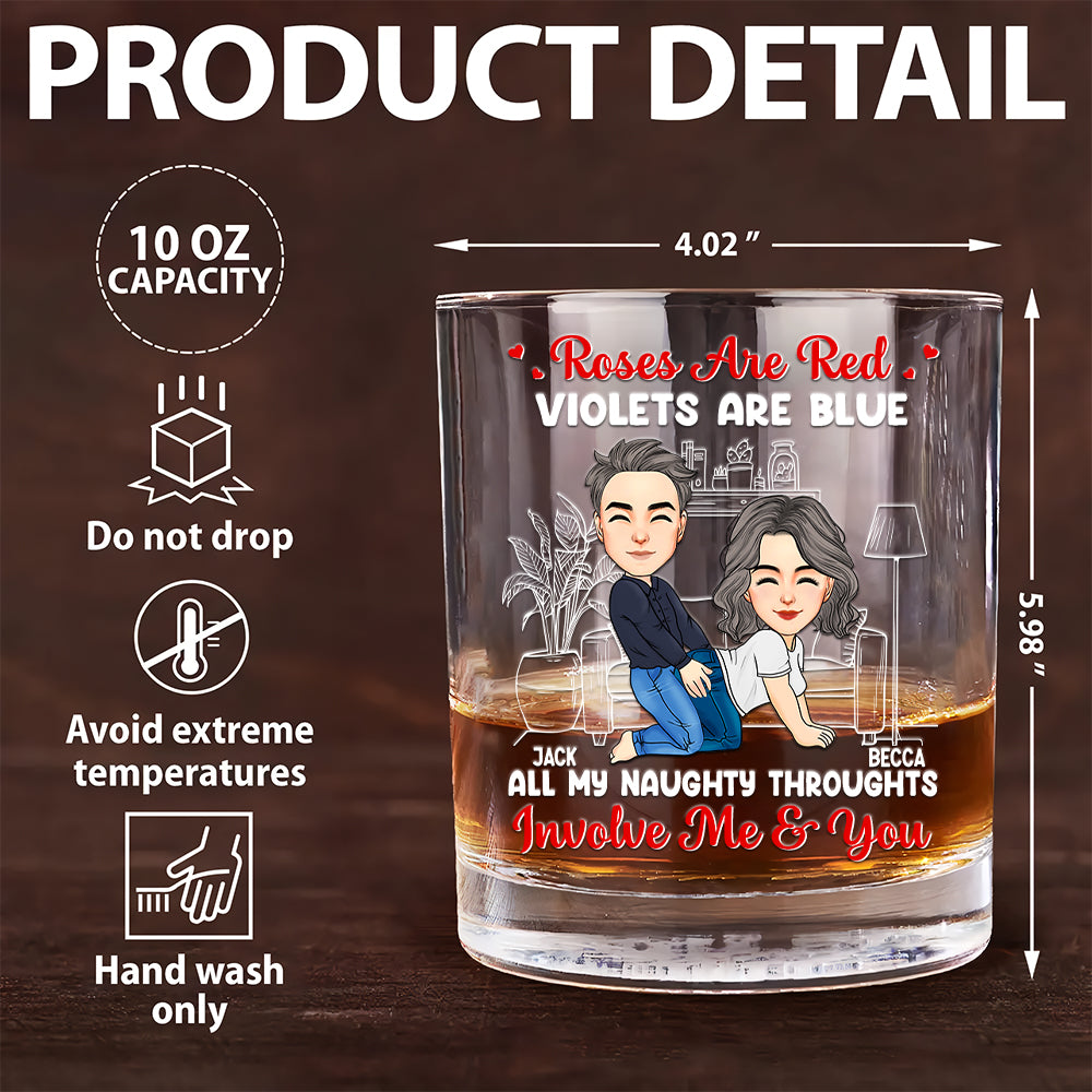 Couple Roses Are Red The Morning Is Foggy - Personalized Whiskey Glass For Couple