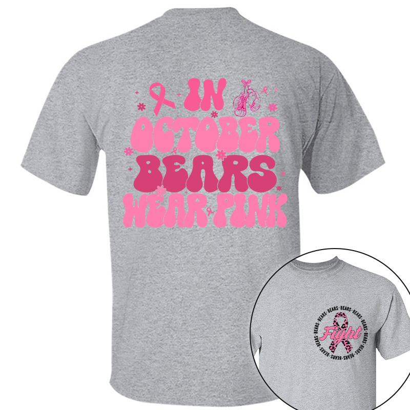 In October Wear Pink Personalized Breast Cancer Awareness Shirt Custom  School Mascot